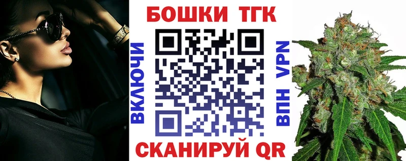 Мефедрон Медвежьегорск