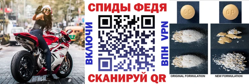 магазин    маркетплейс состав  Амфетамин 97%  Медвежьегорск  гидра ТОР 