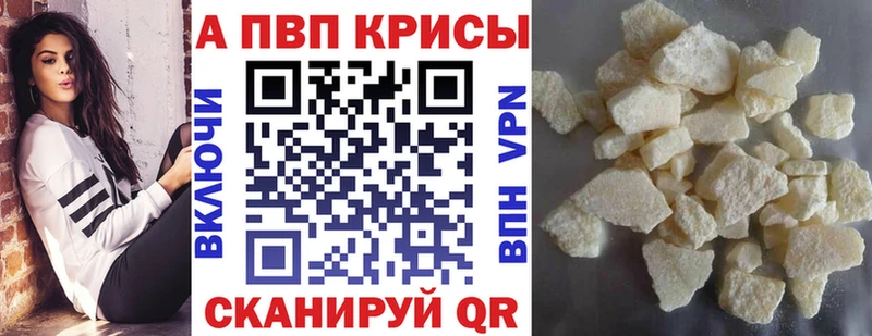 shop как зайти  Медвежьегорск  APVP мука 