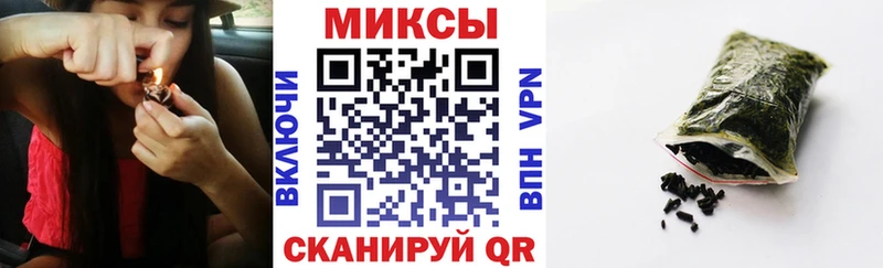 БУТИРАТ оксибутират OMG ССЫЛКА Медвежьегорск купить цена