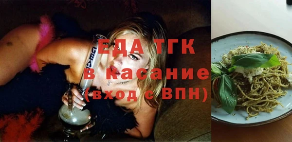 герыч Кулебаки
