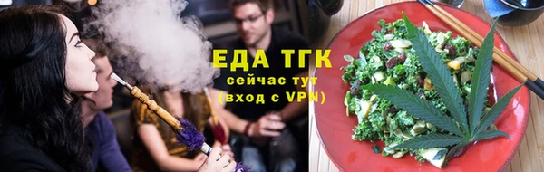 герыч Кулебаки