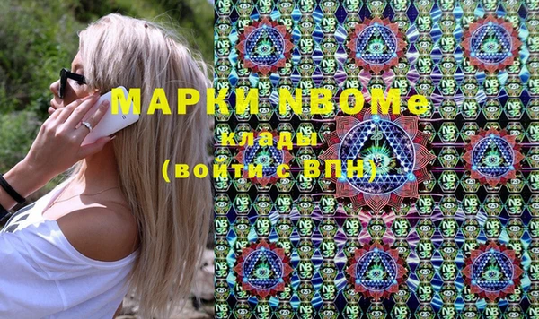 герыч Кулебаки