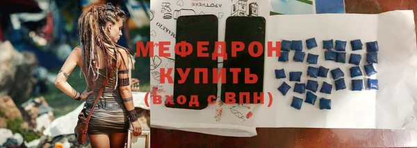 кокаин перу Кукмор