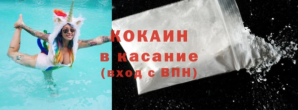 герыч Кулебаки