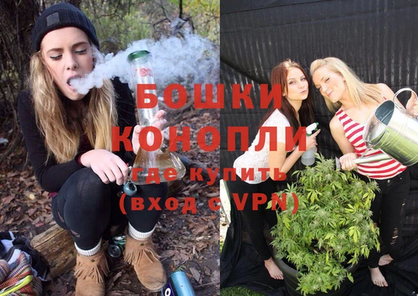 кокаин перу Кукмор