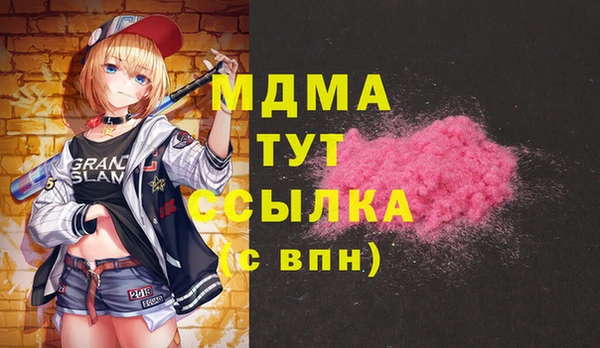 кокаин перу Кукмор