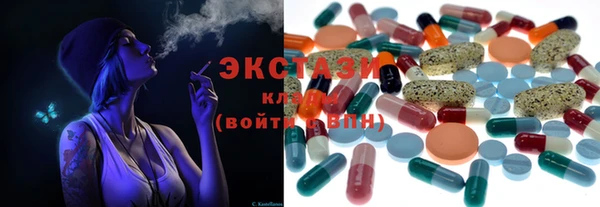 кокаин перу Кукмор