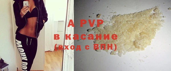 кокаин перу Кукмор