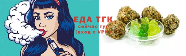 Альфа ПВП Орск