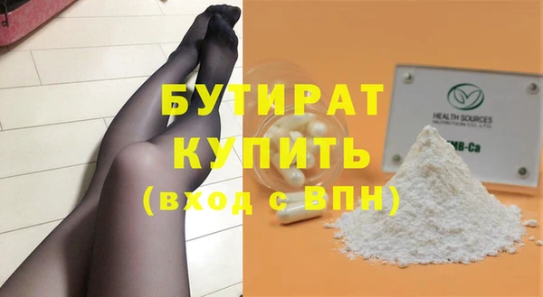 кокаин перу Кукмор