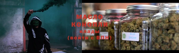 кокаин перу Кукмор