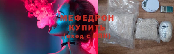герыч Кулебаки