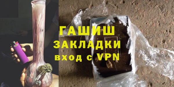 герыч Кулебаки