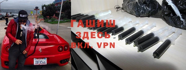 кокаин перу Кукмор