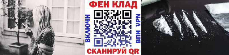 Первитин винт  закладки  Медвежьегорск 