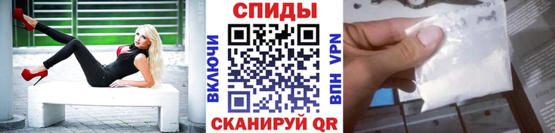 Первитин мет Медвежьегорск